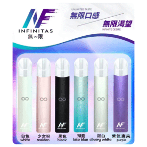 INF無限主機|一代高光鏡面霧化煙桿|通用一代煙彈#限時特惠#